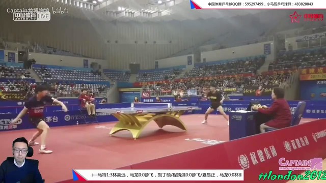 Ma Long vs Xue Fei (Chinese Super League 2018)