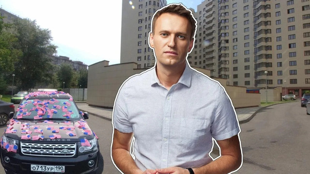 Алексей Навальный – Как Живет Главный Оппозиционер России и Сколько Он Зарабатывает