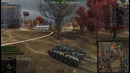 Lorraine 40 t – Уходит от нас – Гайд амвей 921