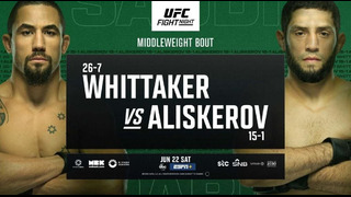 UFC on ABC 6: Whittaker vs. Aliskerov (ОСНОВНОЙ КАРД) 23.06.2024 | Роберт Уиттакер – Икрам Алискеров