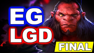 EG vs PSG.LGD – GRAND FINAL – WEPLAY ANIMAJOR DOTA 2