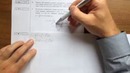 ЕГЭ 2017 математика (вар 1). Ященко