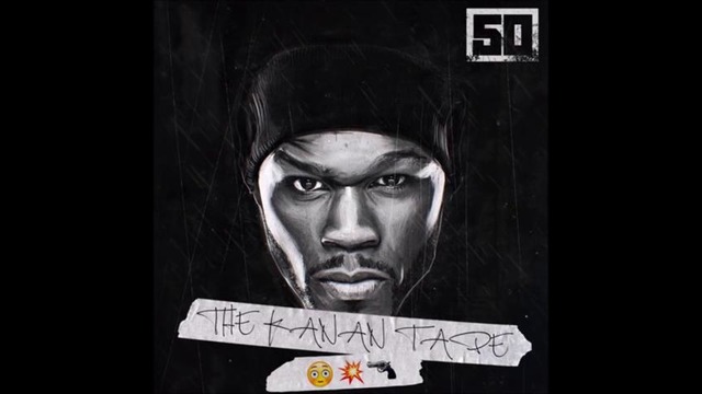 50 Cent – Too Rich + видео