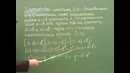 8. Основные сведения о рациональных функциях