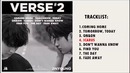 [Full Album] JJ Project – VERSE 2 (1st Mini Album)