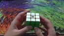 Ускорение слепой сборки, Часть 5. Максим Чечнев