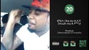 Hip-Hop Vines #7 (100+)