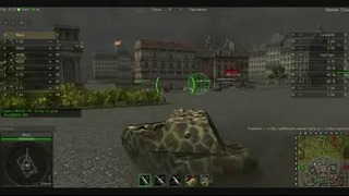 Maus в Ground War Tanks