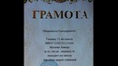 Лютые приколы. Лунтик НЕ простил гусениц