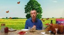 Ешьте кашу омега – 3 и болезни исчезнут! лучший в мире белок