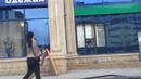Пневмно испуг