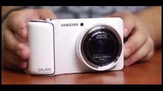 Samsung Galaxy S4 Zoom – Камера или Смартфон