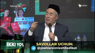 «Yoshlar» telekanalining «Ikki yo’l» tok-shousi