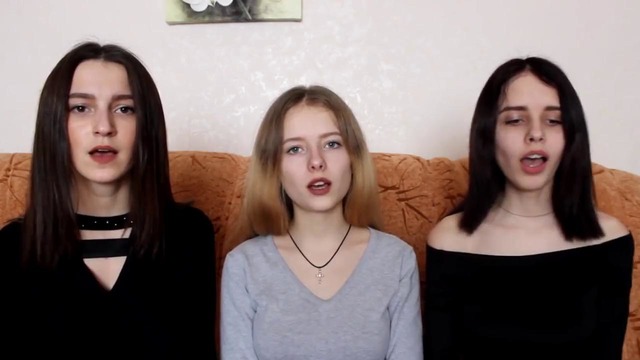 SEREBRO – Отпусти Меня (cover by КаМаДа)