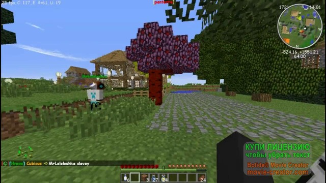 UzCraft.Uz:Тусовка с друзями, приключение а сервере