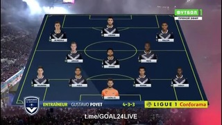 (480) Марсель – Бордо | Французская Лига 1 2017/18 | 26-й тур | Обзор матча