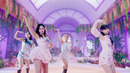 Aespa – Dreams Come True MV