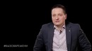 БМ. Евгений Ларионов. Бизнес как платформа твоих личных ценностей