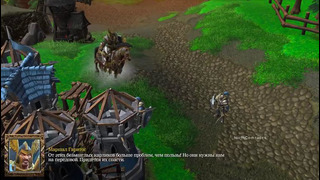 Игрофильм Warcraft 3 Reforged – Наследие проклятых