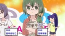Дети цветов [TV-9] – 4 Серия (ЛЕТО 2017!)