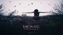 Homie – фонари