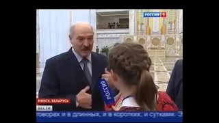 Лукашенко о переговорах