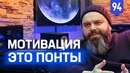 Трансформатор. Выпуск 94. Максим Фадеев. Как стать популярным. Сколько я заработал
