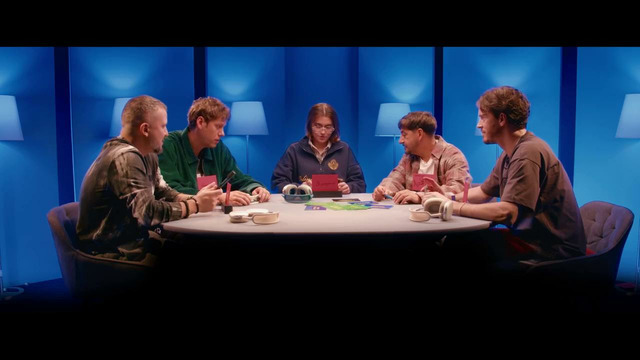 Громкий вопрос. MONA