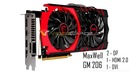 GeForce GTX960 & GTX960Ti – Грустные ожидания