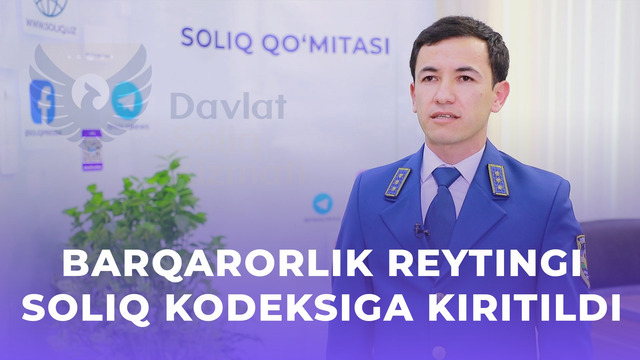 Barqarorlik reytingi soliq kodeksiga kiritildi