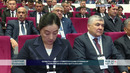 O‘zbekiston kasaba uyushmalari Federatsiyasining IX qurultoyi bo‘lib o‘tdi
