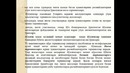 20-маъруза