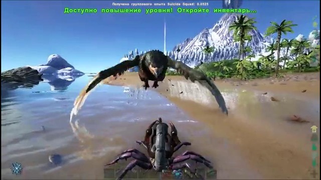 Lega play: ARK Survival Evolved – ВСТРЕТИЛИ КЛАН – АРК Выживание №3