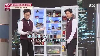 Ёнхва из CNBLUE рассказал что прекратил пить в шоуPleaseTake CareofMyRefrigerator