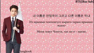 Рус Саб BTS – A Typical Trainees Christmas