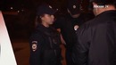 Откройте, полиция! (9 серия)