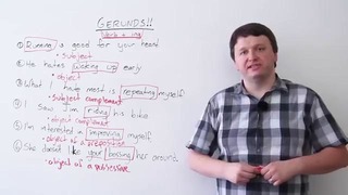 English Grammar – 6 Ways to Use Gerunds