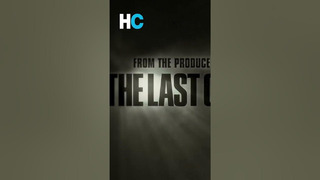 Сериал «The Last of Us» – почти промо 6 серии