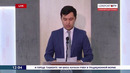 O’zbekiston 24 UZ смотреть онлайн, бесплатное тв Лайм HD TV Google