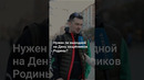 Нужен ли выходной на 14 января