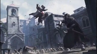 Assassin’S Creed-Reality(GMV)
