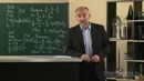 11. Решение задач по теме Оптика