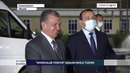 Shavkat Mirziyoyev Namangan viloyatiga tashrif buyurdi