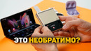 ЧТО ПРОИСХОДИТ SAMSUNG GALAXY