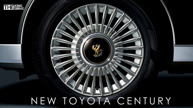 Новая Toyota Century – автомобиль для императора