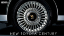 Новая Toyota Century – автомобиль для императора