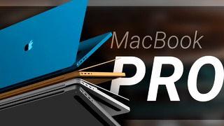 MacBook Pro – НАКОНЕЦ-ТО снова PRO! Подробности об Apple M1X (M2)