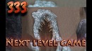 Lineage 2 High Five – Clan 333 (tas-ix)