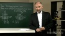 10. Электромагнитные волны