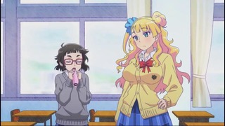 Oshiete! Galko-chan – DAWG обзор